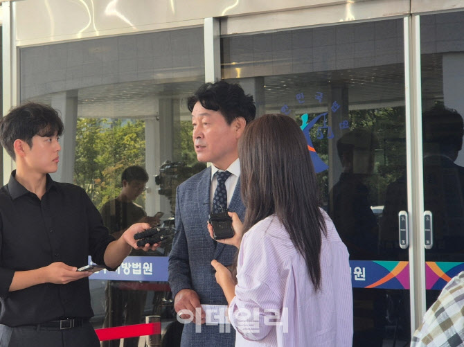 ‘라임 사태’ 김봉현에 금품 수수…기동민·이수진, 1심 무죄
