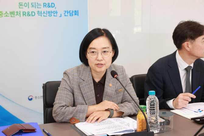"인터넷은행서 정책대출 취급"…중기부, 민간은행과 협력 강화