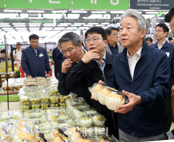 [포토] 추석 성수품 수급 및 판매동향 점검