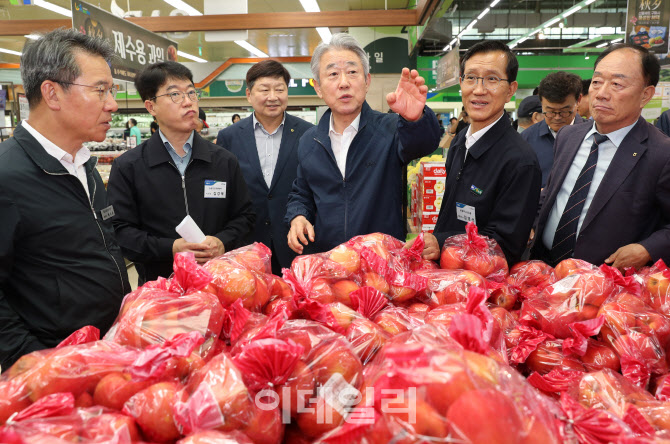 [포토] 농협, 추석 앞두고 성수품 점검