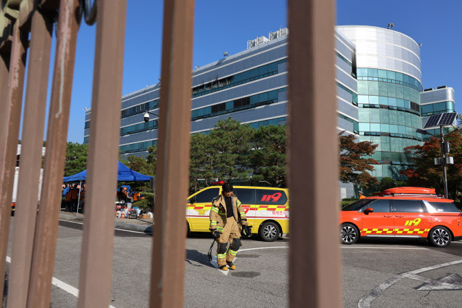 與 “정부와 함께 국정자원 화재 수습 총력…野 협력 요청”