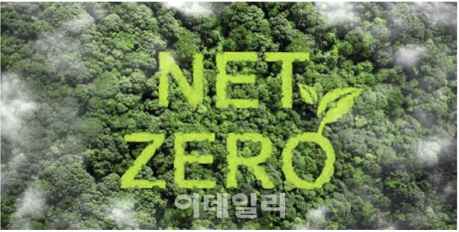 "녹색기업에 투자했더니 코스피보다 수익률 5.6%p 높아"