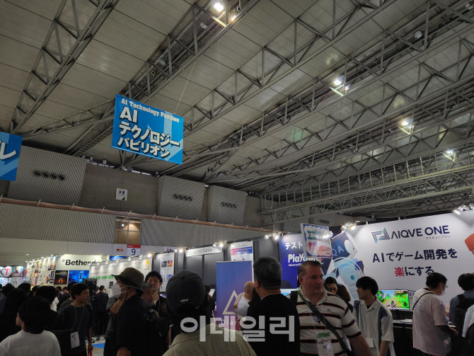 [르포] 애니 미소녀만 잔뜩? B2B 활발했던 도쿄게임쇼