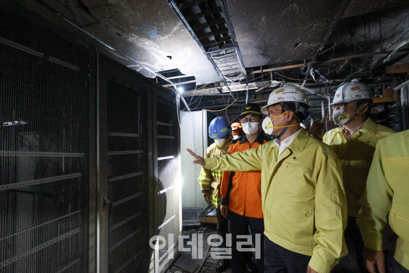 반복되는 국가 전산망 셧다운…"전산망 이중화 완전히 이뤄야"