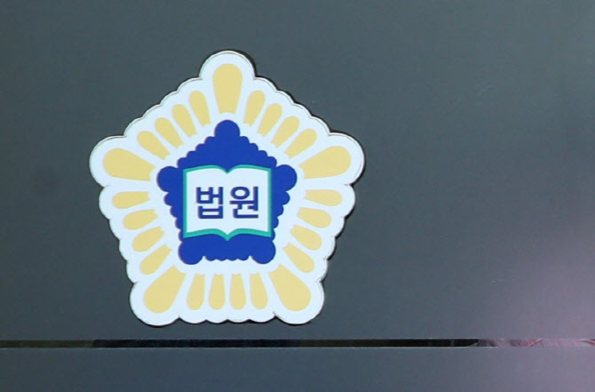 "112 신고하겠다"…조건만남 미끼 돈 뜯으려던 20대 실형