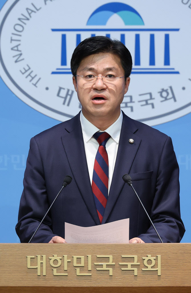 與박상혁 "국정자원 화재, 윤호중 장관 문책 요구 황당"