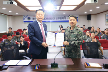 "국군의 날 맞아 군장병 할인"…항공사 특별 프로모션 진행