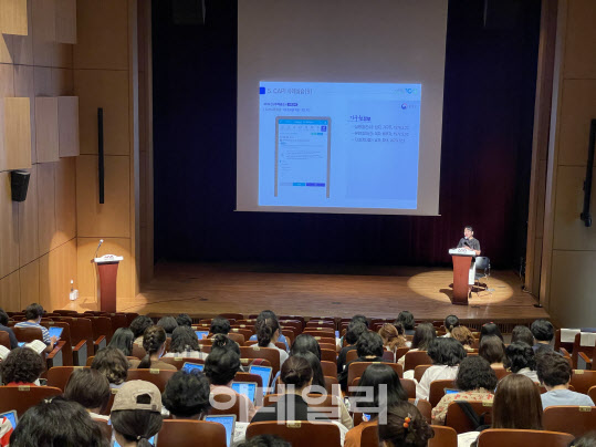 통계청, 인구주택총조사 조사원 3만명 대상 집합교육 실시