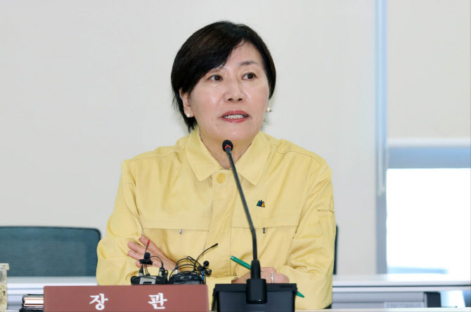 농식품부, 국정자원 화재에 공익직불금 자격검증기간 연장