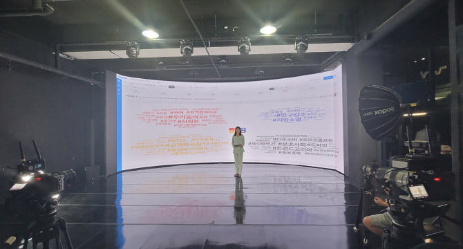 뉴엔AI, 지역MBC 8개사와 ‘지역생존 AI 프로젝트’ 제작 지원