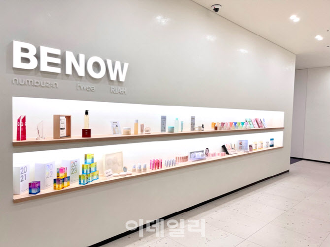 [마켓인]IMM인베 '뷰티 대어 기대주' 비나우에 추가 투자…3대주주로