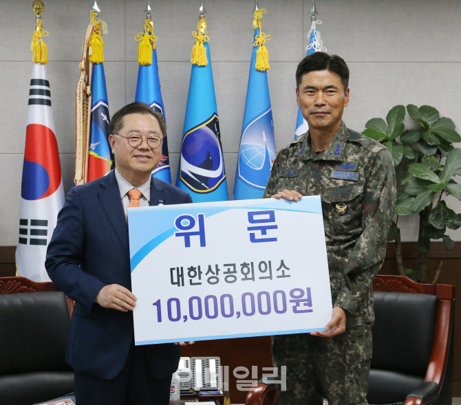 대한상의, 공군 미사일방어사령부와 자매결연