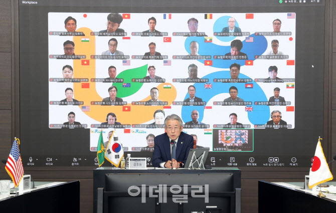 [포토] 강호동 회장, '범농협 해외사무소장 화상회의'
