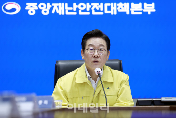 [단독]국가 전산망, ‘이중화 없는’ 백업…재해복구 예산 고작 30억