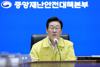 국가 전산망, ‘이중화 없는’ 백업…재해복구 예산 고작 30억