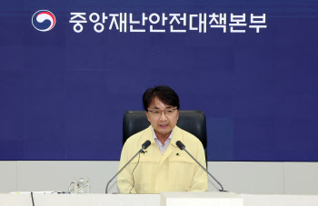  화재 취약한 대전 센터, 이전 필요성 알고도 방치...화 키운 정부