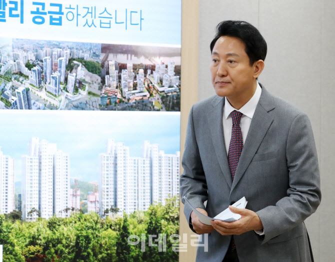 ‘민간 주도 공급’ 긍정적이지만…집값·사업성 ‘이중 과제’