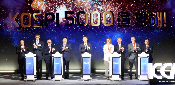 “주식거래 24시간 확대해야…코스피 5000도 가능”(종합)