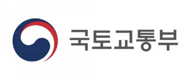 토지대장·지적도 등 부동산 서류 수수료 한시 면제