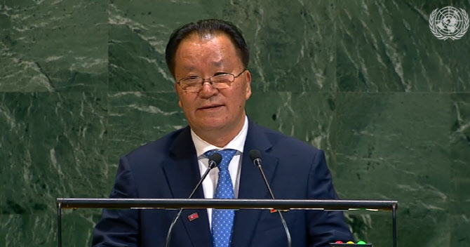 北 외무성 부상 “핵무기 절대 내려놓지 않을 것”…유엔총회 연설서 천명(상보)