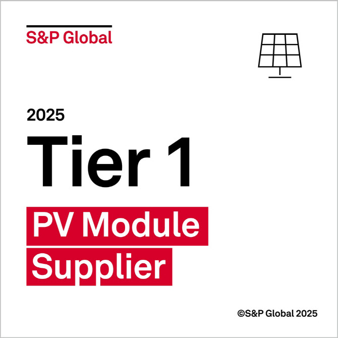한화솔루션, S&P 글로벌 ‘2025 1등급 클린테크 기업’ 선정