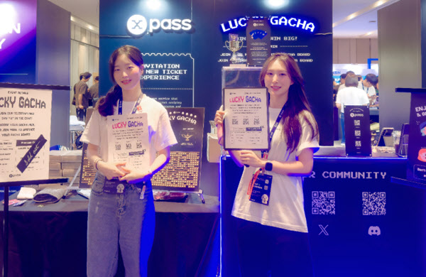 X-PASS, KBW 2025 성황리 마무리… K-컬처와 블록체인 잇는 성과