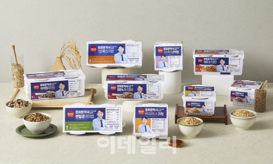 CJ제일제당 햇반 라이스플랜, 누적판매량 1000만개 돌파