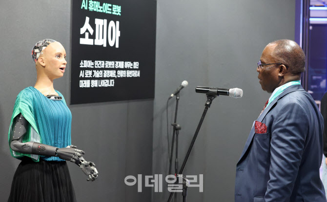 [포토]AI 휴머노이드 로봇 '소피아'