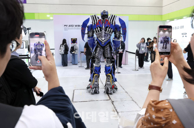 [포토]로봇 발전상을 한눈에