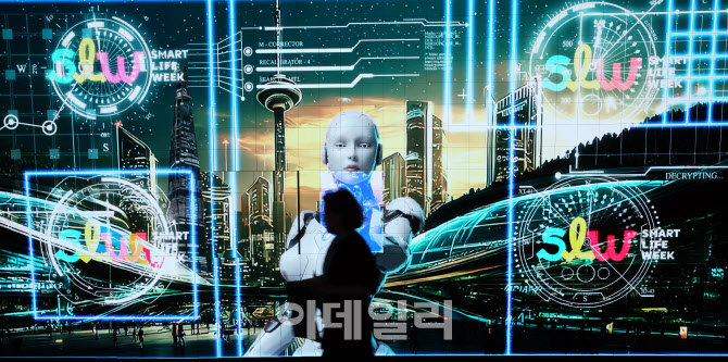 [포토]스마트라이프위크 2025(SLW 2025) 개막