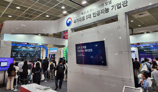 오픈AI “소버린AI, 한국화 과정 필요…파트너십 속 역할할 것”