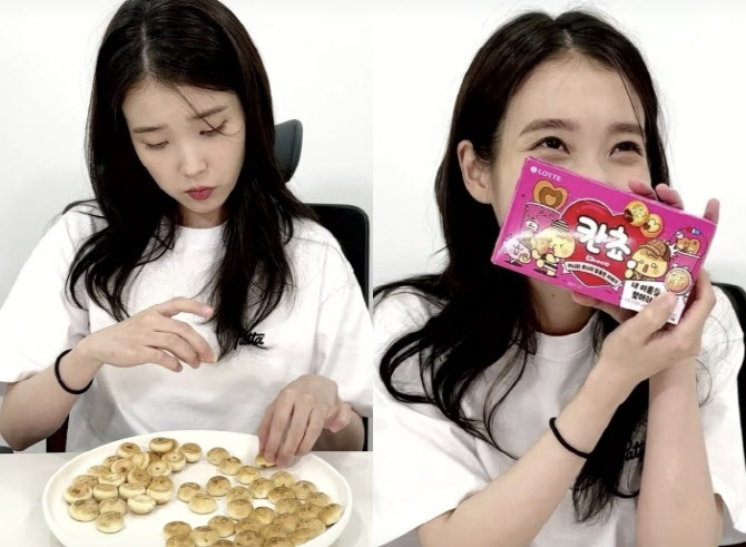 “이지은 어딨어?” 아이유도 삼매경…칸쵸 인기 폭발 비결은