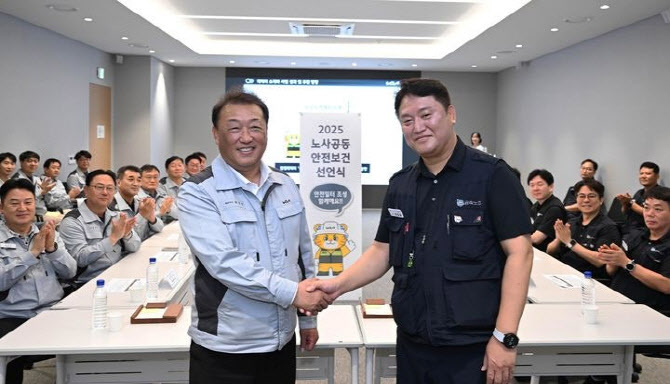 기아 노조, 73.1% 찬성률로 임금협상 가결…내달 1일 조인식