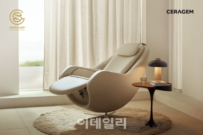 세라젬, 업계 최초 ‘굿슬립 마크’ 획득