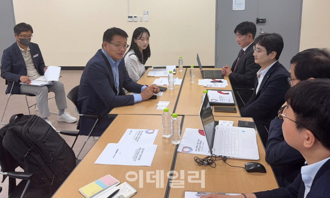 [포토] 경남로봇랜드재단, ‘청렴·윤리경영’ 통합 인증 심사