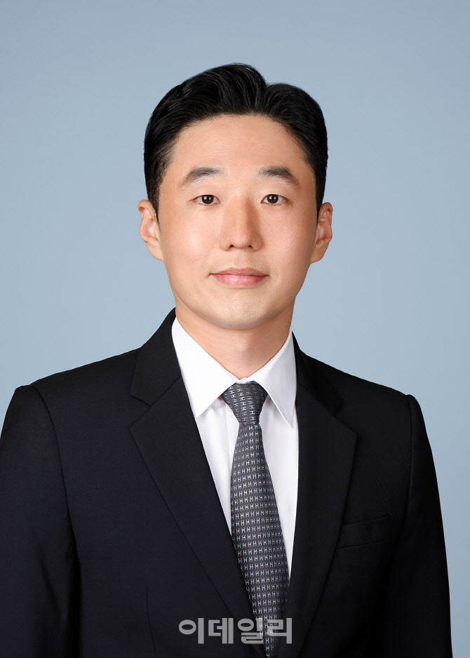 법무법인 율촌 정세진 변호사, 개인정보보호위원장 표창