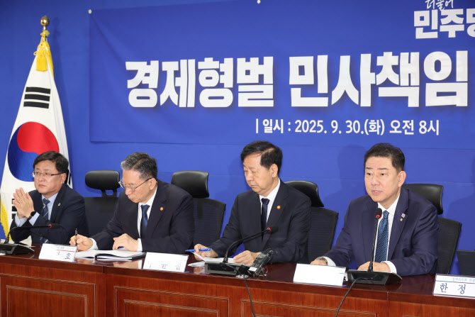 기업 부담 준 '고무줄 배임죄'…與 폐지 방침에 재계 화색(종합)