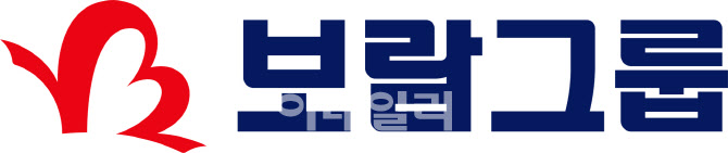보람그룹, ‘라이프 큐레이터’로 리브랜딩