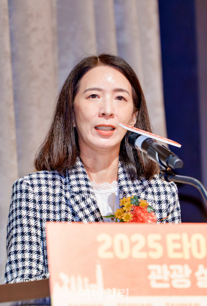"대만 방문 3일 전, 온라인 입국신고 하세요"