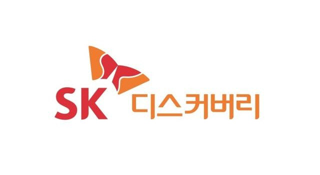 SK디스커버리, SK디앤디 지분 한앤컴퍼니에 전량 매각
