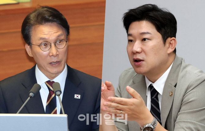 진종오 "與 '종교단체 경선활용' 통일교 개입"…송언석 "몸통은 김민석"