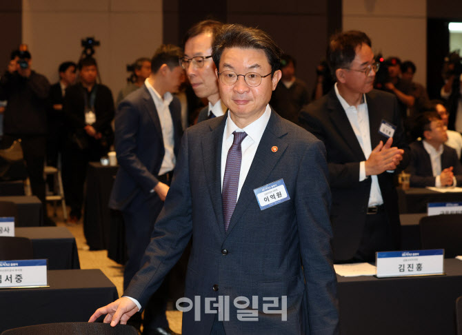 [포토]새도약기금 출범식 참석한 이억원 금융위원장