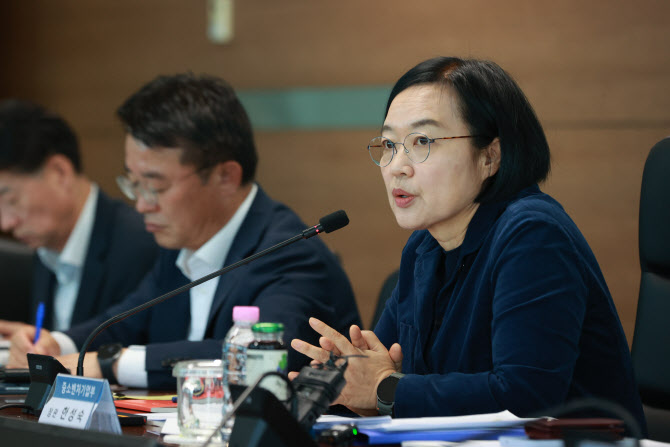 국정자원 화재 대응…한성숙 장관, 공공기관 정책협의회 개최