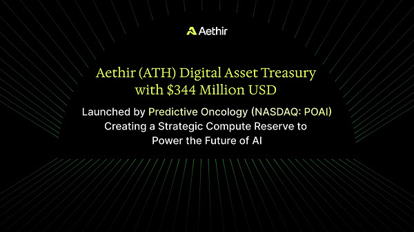프리딕티브 온콜로지(Predictive Oncology), 에이셔(Aethir) 디지털 자산 트레저리 출범