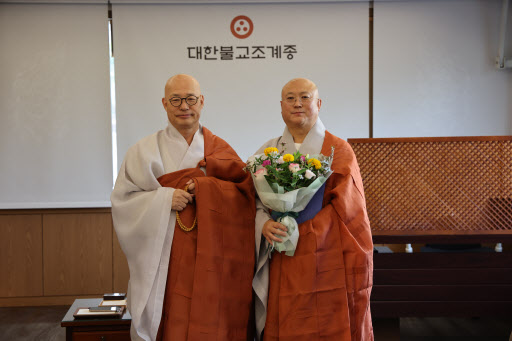 조계종, 세종 광제사 주지에 탄대스님 임명