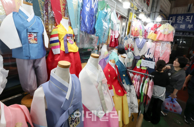[포토]추석에 입을 예쁜 한복