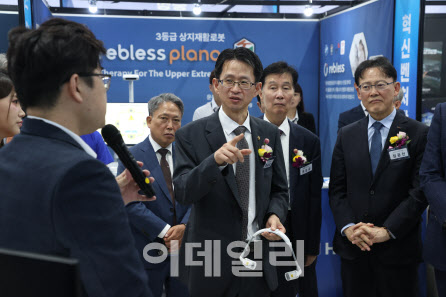 “신성장산업 이끌 공공조달의 전략적 역할 확인”
