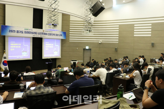 '사람이 답이다' 융기원, 모빌리티 인재 양성의 요람으로