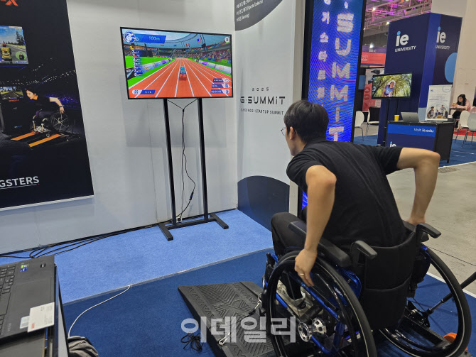 '제3벤처붐'은 이곳에서 '2025 경기 스타트업 서밋' 가보니[르포]