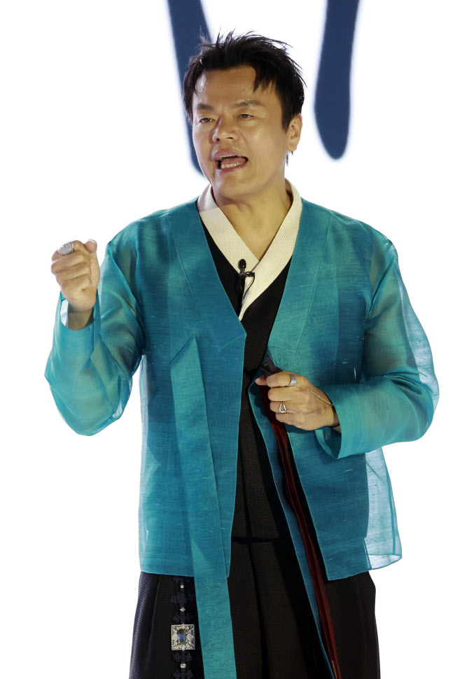 [포토] 비전 발표하는 박진영 공동위원장